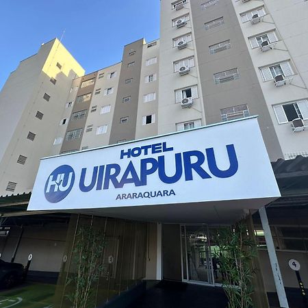 Hotel Uirapuru 阿拉拉夸拉 外观 照片
