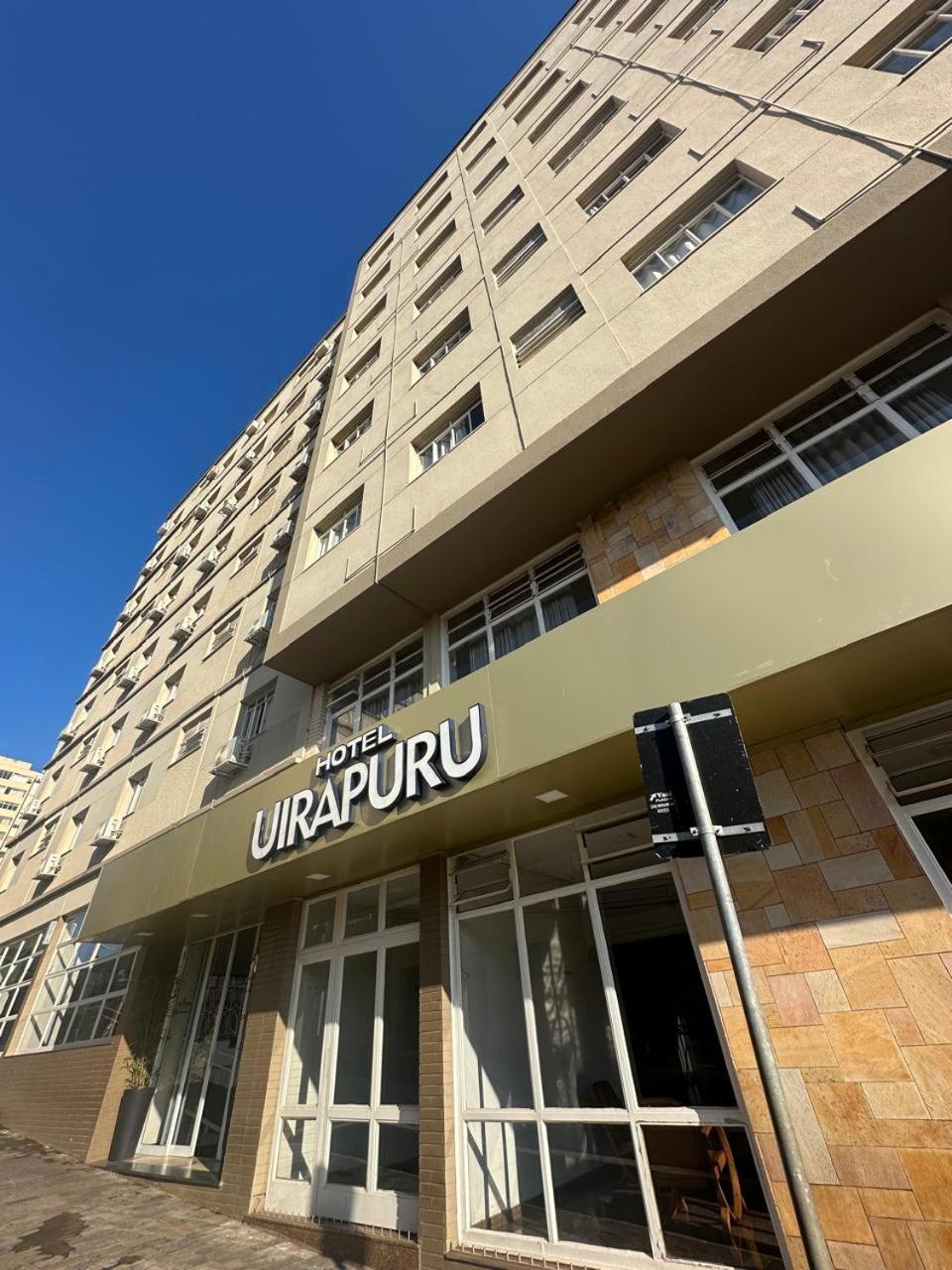 Hotel Uirapuru 阿拉拉夸拉 外观 照片